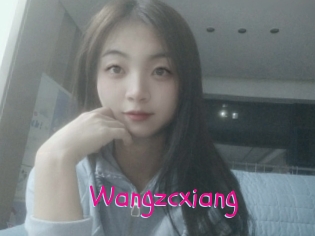 wangzcxiang Spanking Sarah