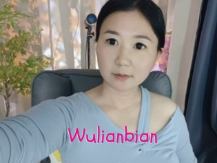 Wulianbian