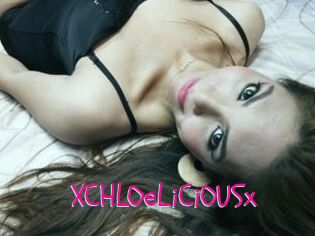 xCHLOeLiCiOUSx Spanking Sarah