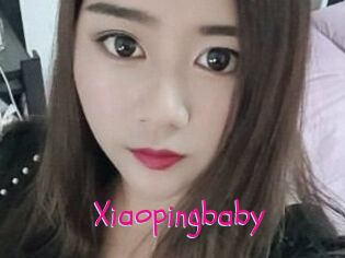 Xiaopingbaby
