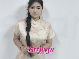 xingjingw Spanking Sarah