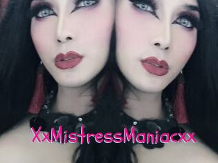 xxMistressManiacxx Spanking Sarah