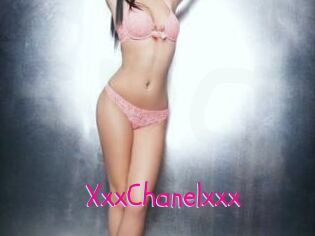 xxxChanelxxx Spanking Sarah