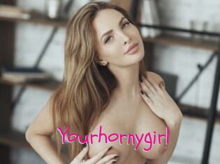Yourhornygirl